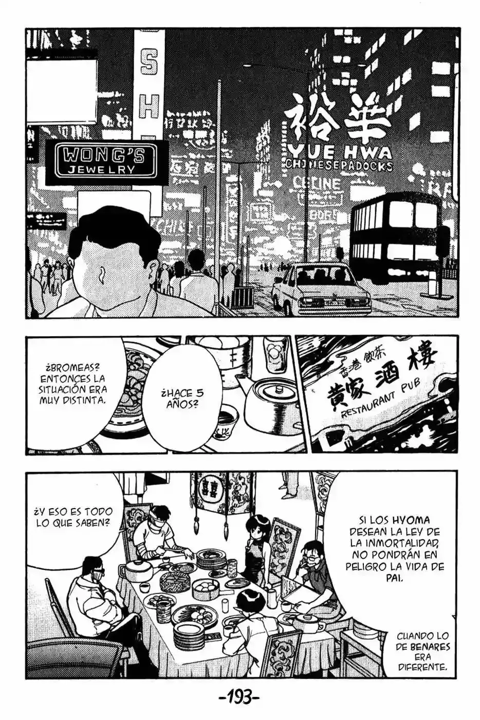 Capitulo 130 page 10