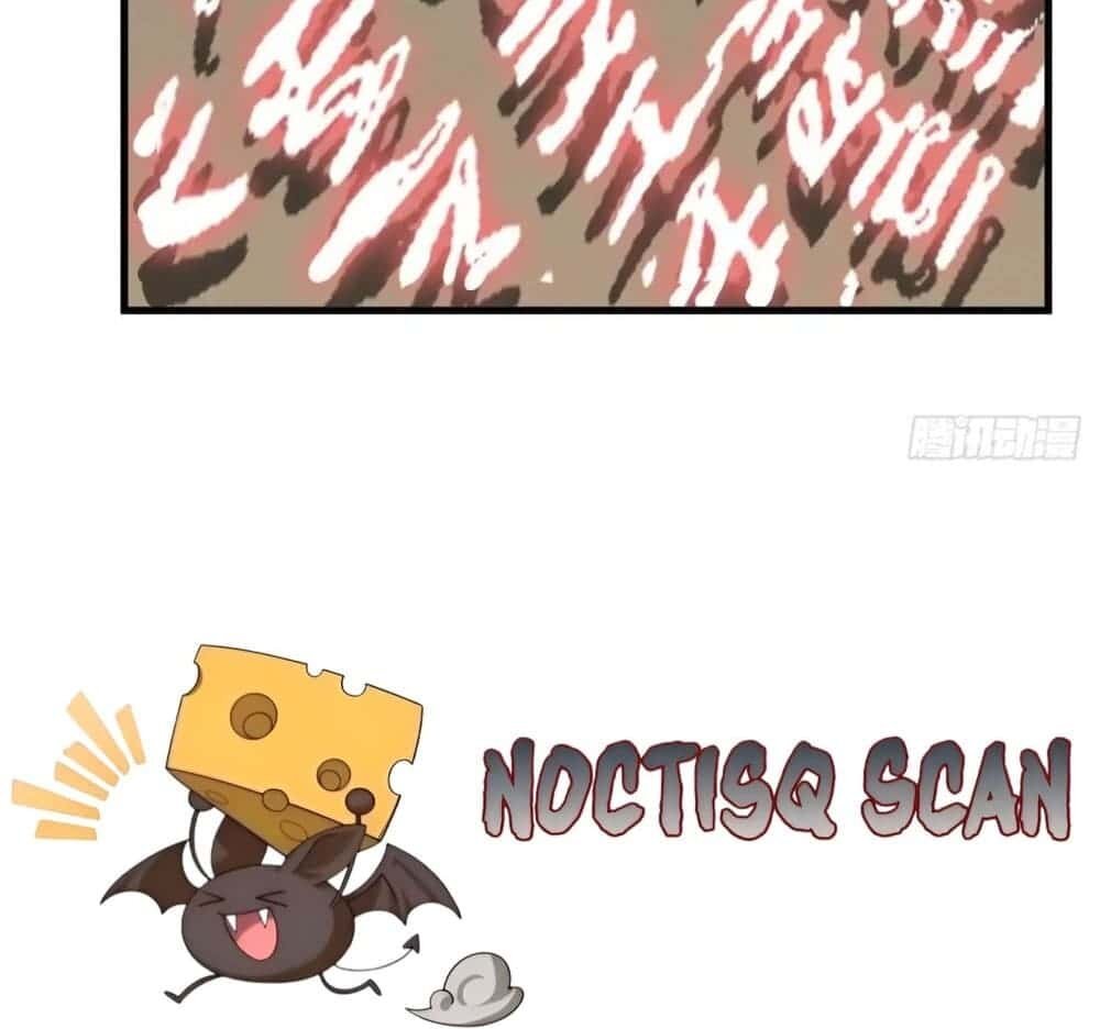 Capitulo 18 page 15