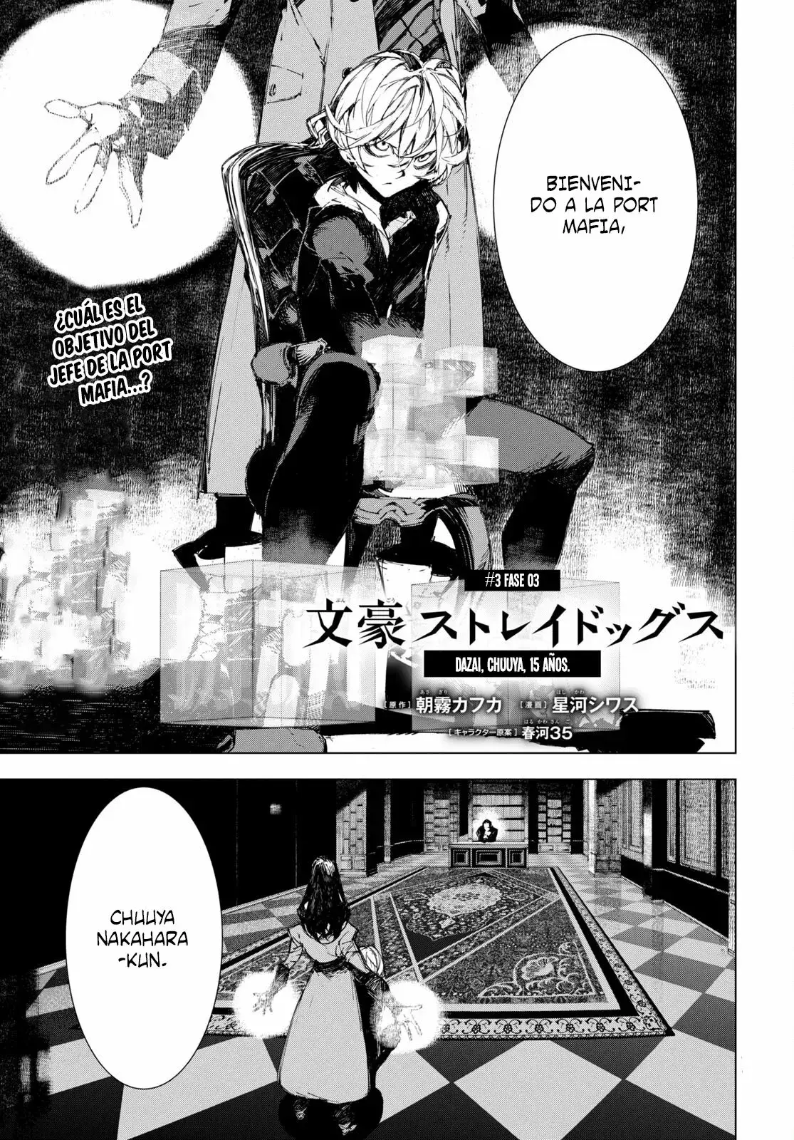 Capitulo 3 page 2