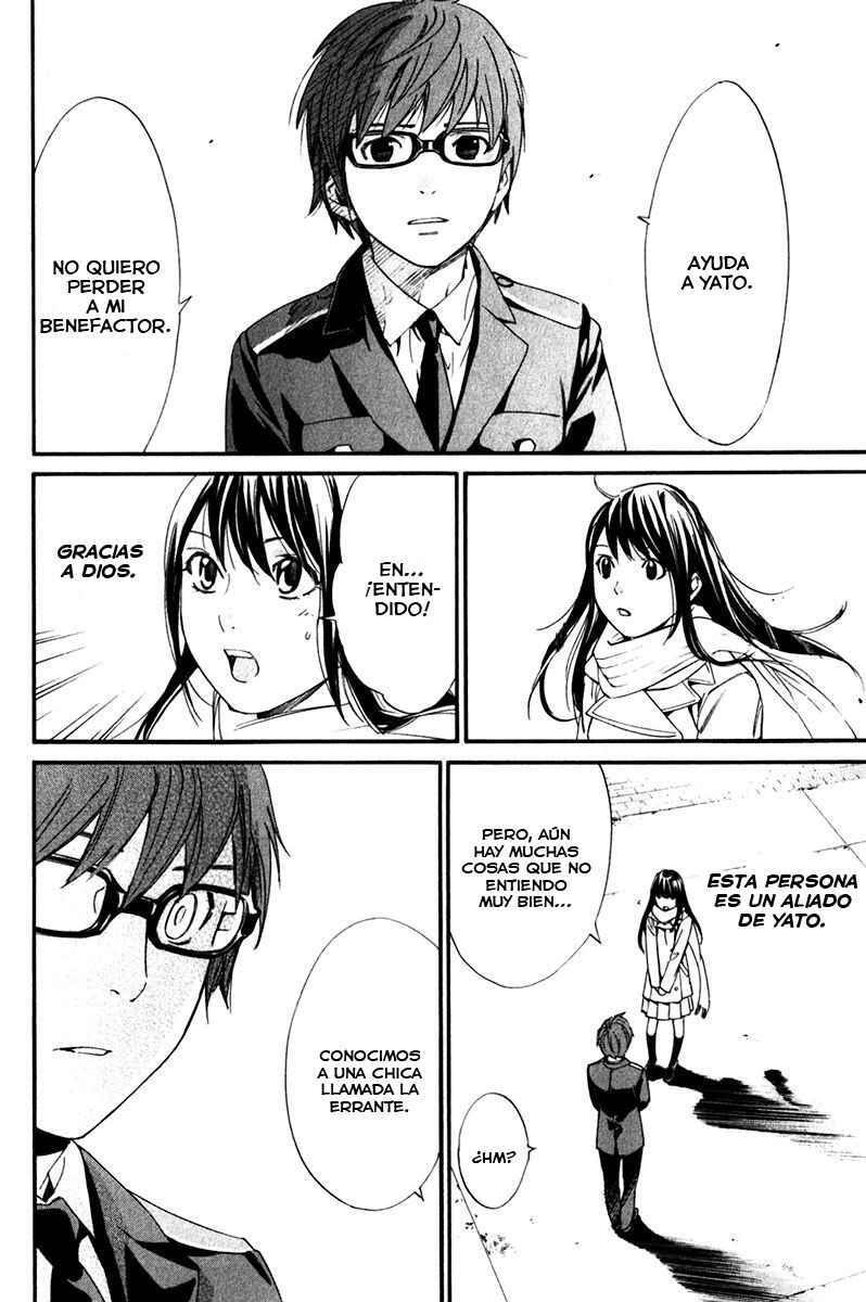 Capitulo 9 page 15