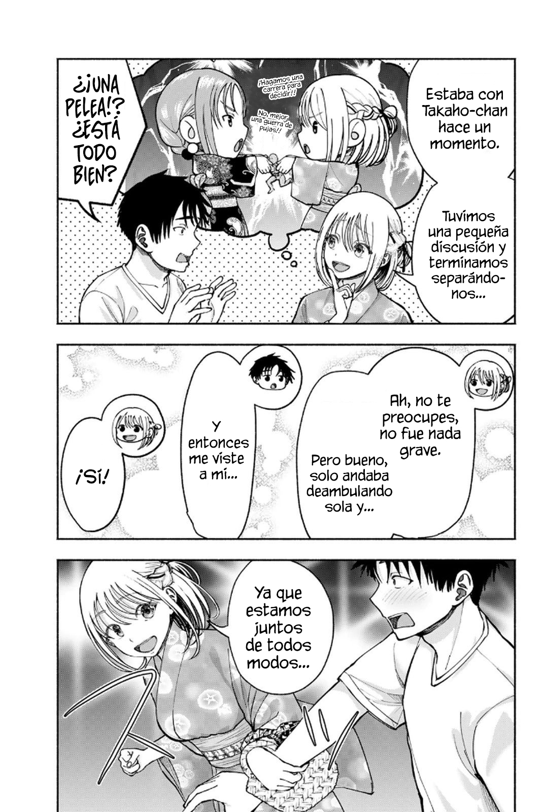 Capitulo 19 page 14