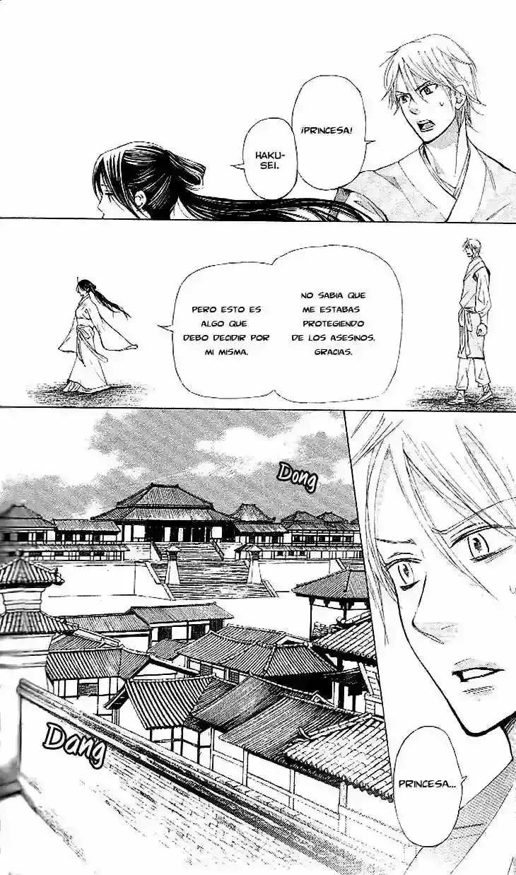 Capitulo 4.03 page 14