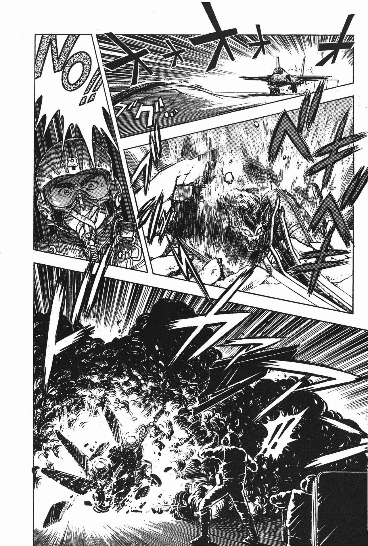 Capitulo 53 page 9