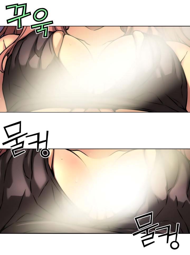 Capitulo 8 page 38