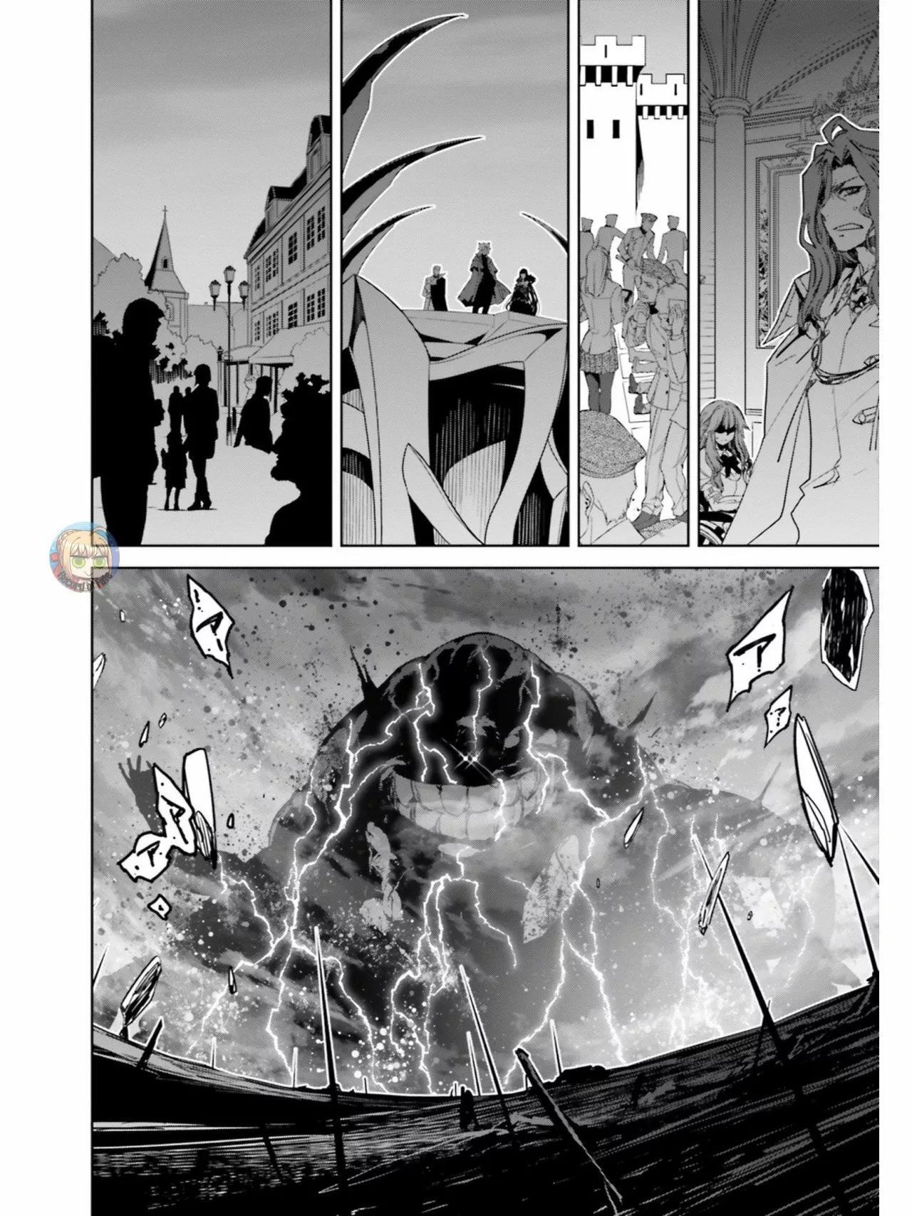 Capitulo 26 page 26