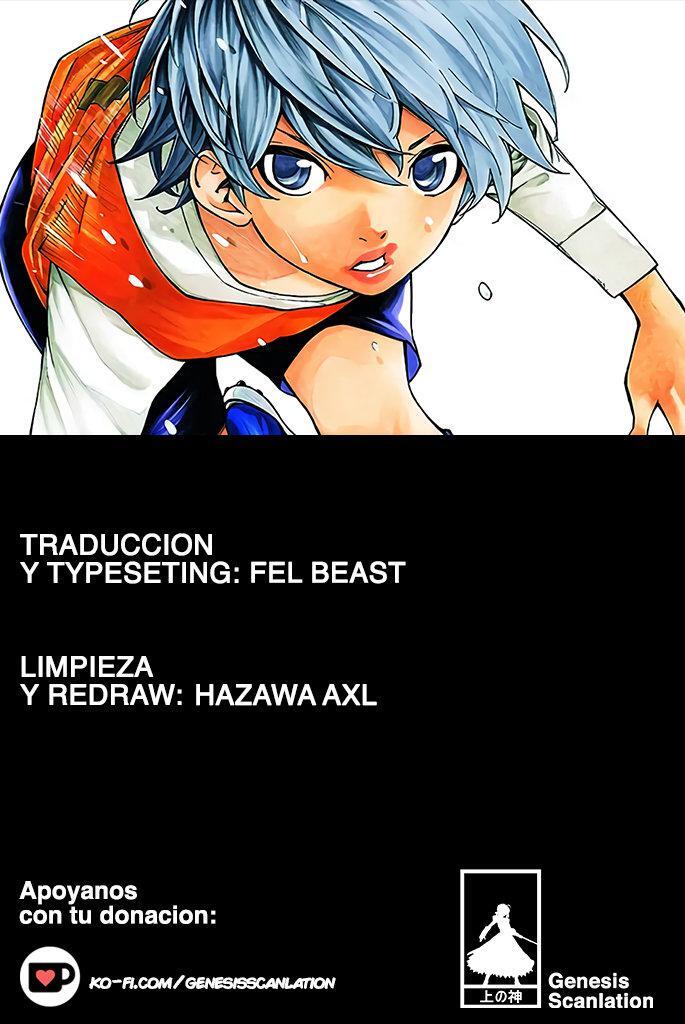 Capitulo 1 page 1