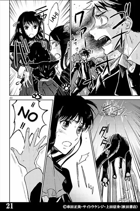 Capitulo 1 page 22