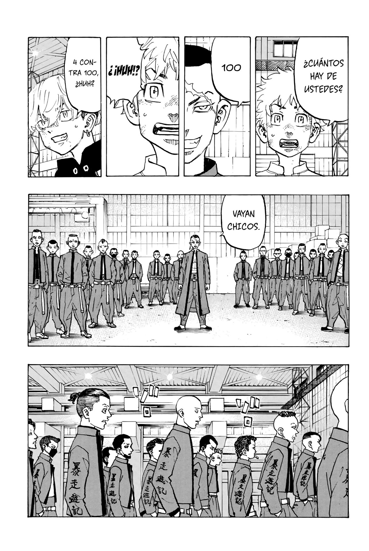 Capitulo 129 page 4