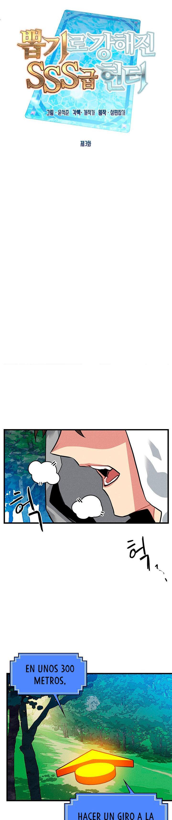 Capitulo 3 page 12