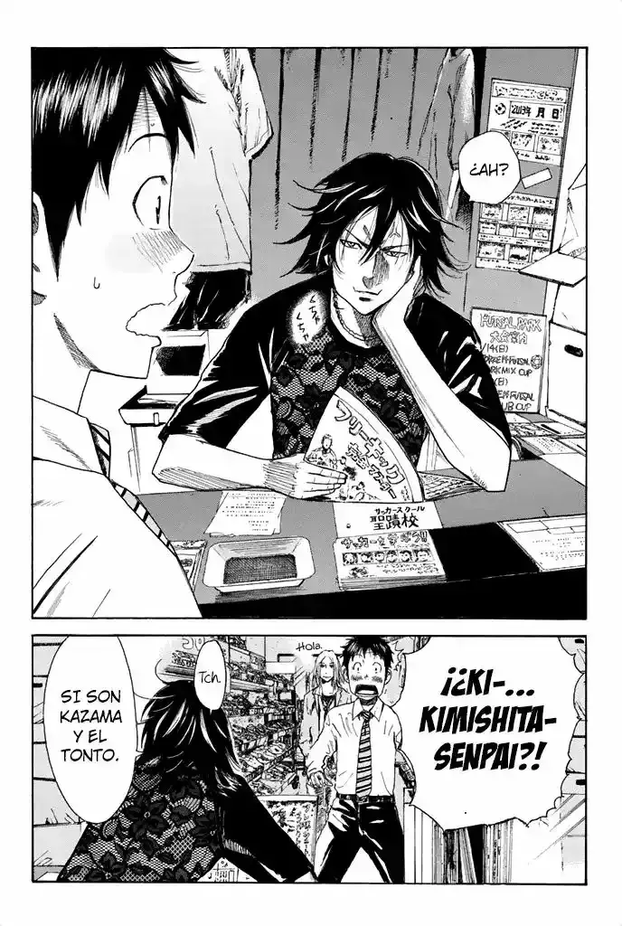 Capitulo 17 page 3