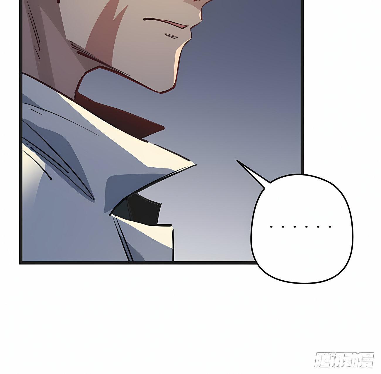 Capitulo 23 page 29