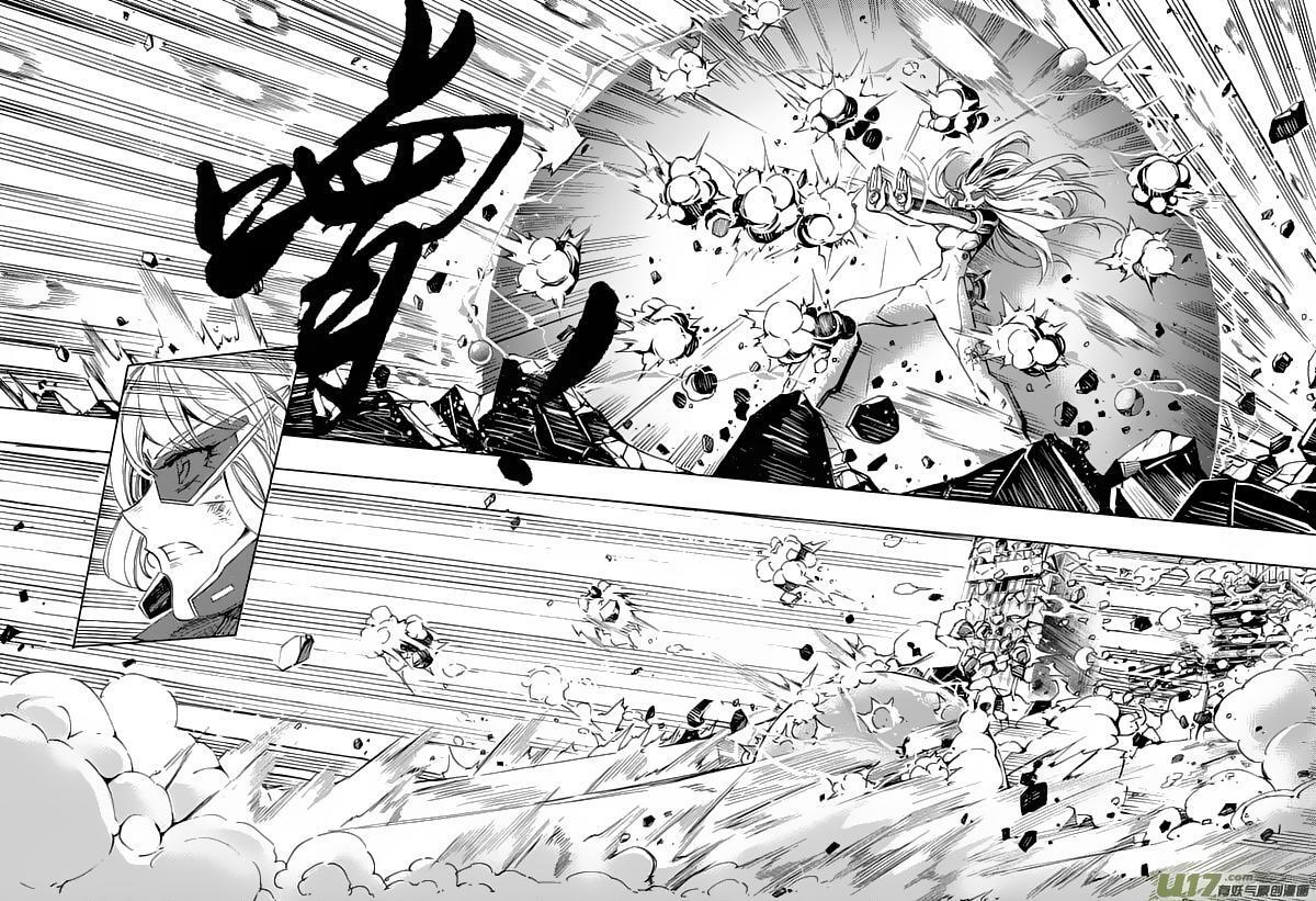 Capitulo 49 page 5