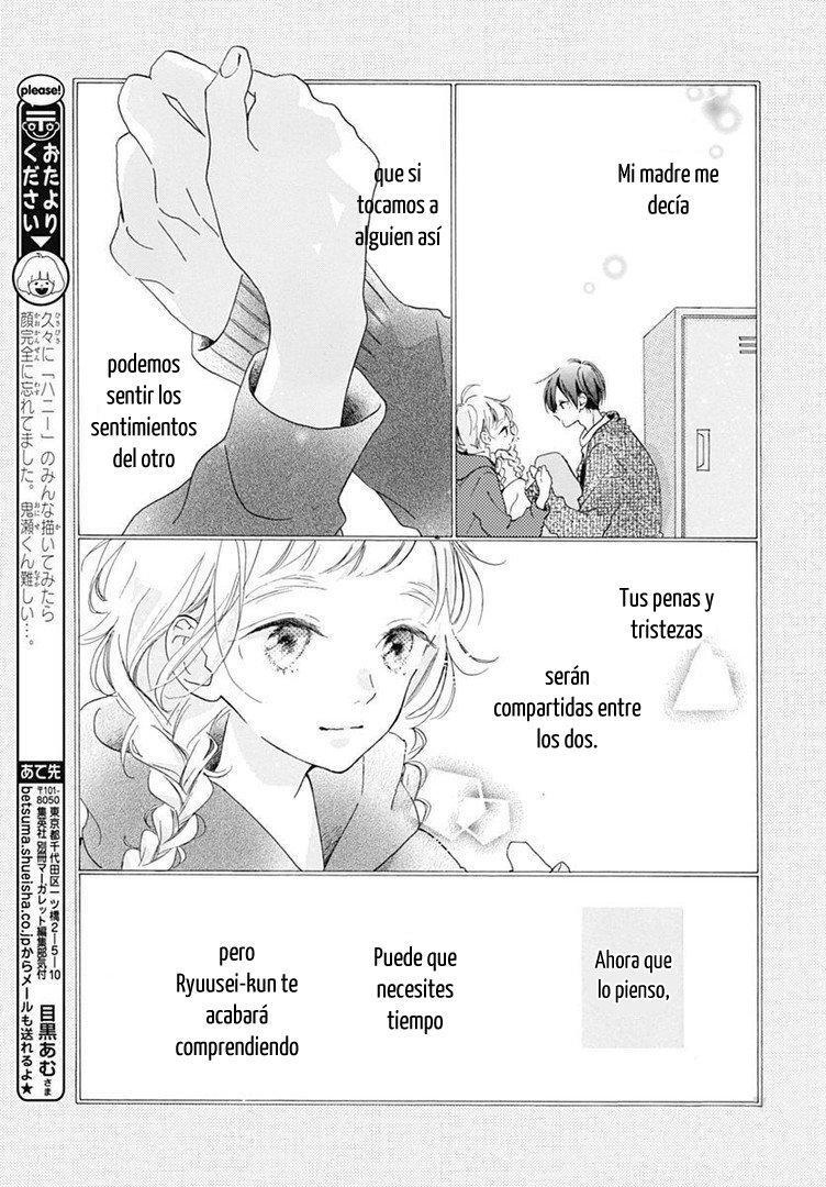 Capitulo 23 page 25