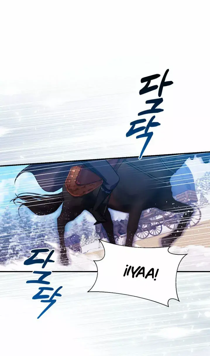 Capitulo 25 page 42