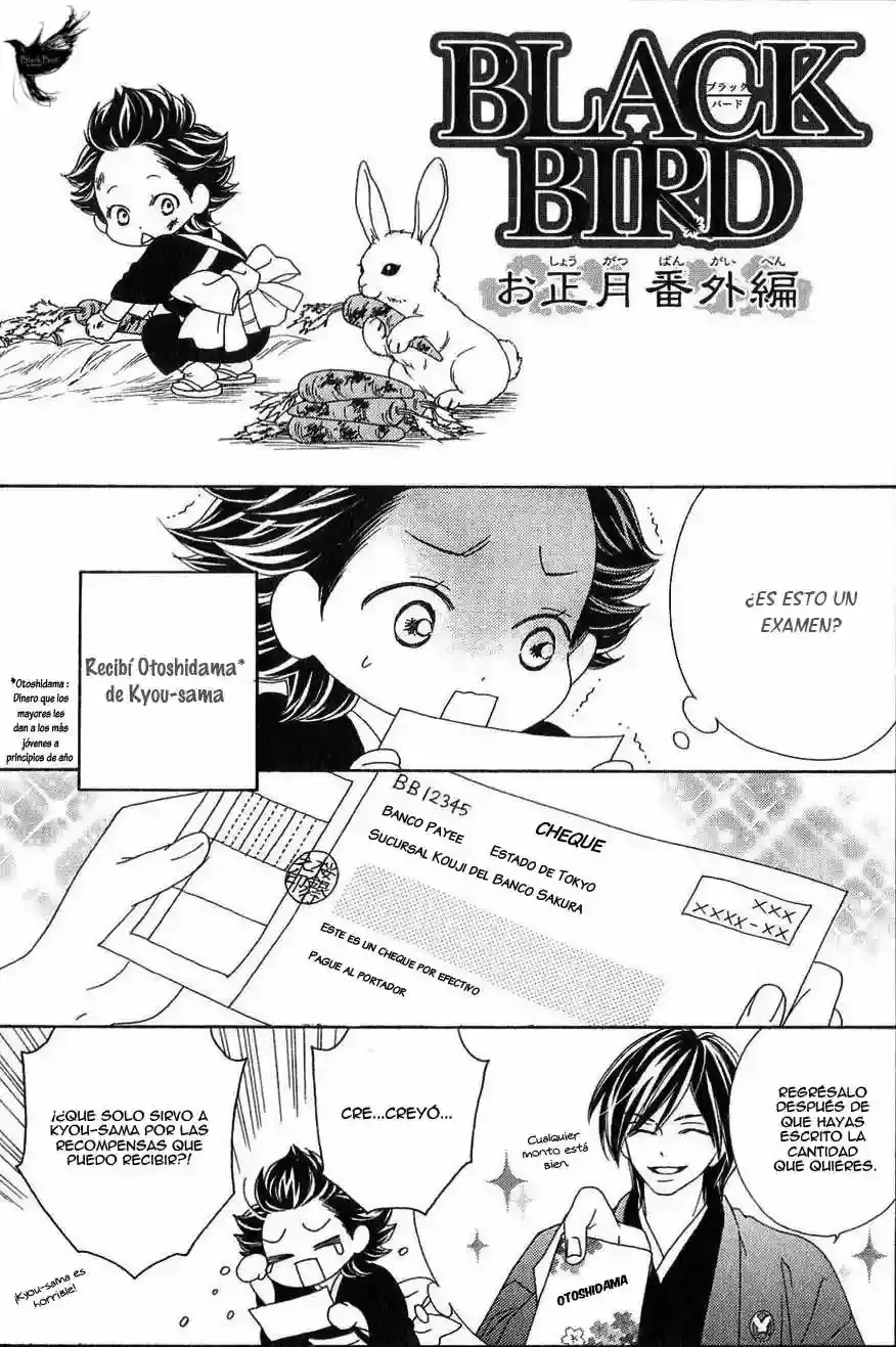 Capitulo 51.1 page 5