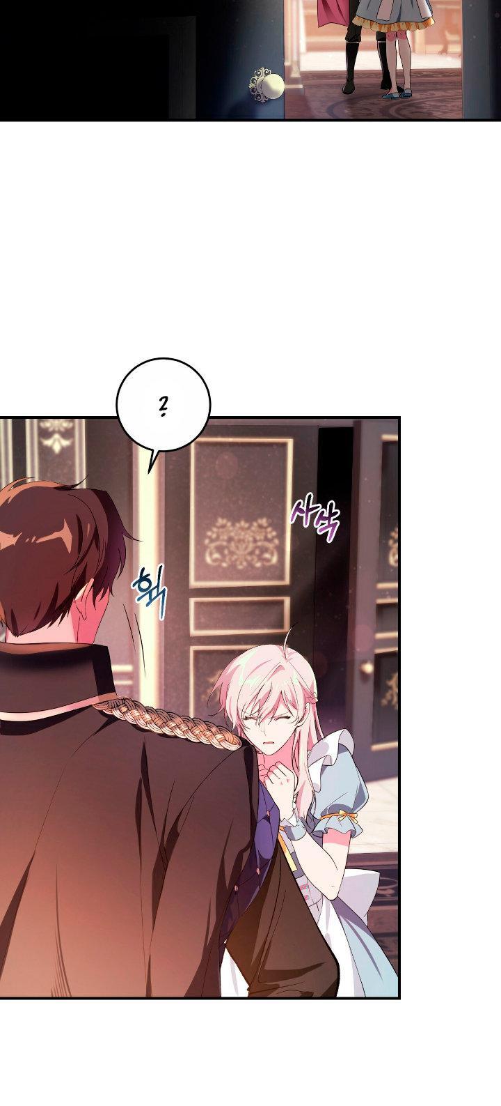 Capitulo 5 page 24