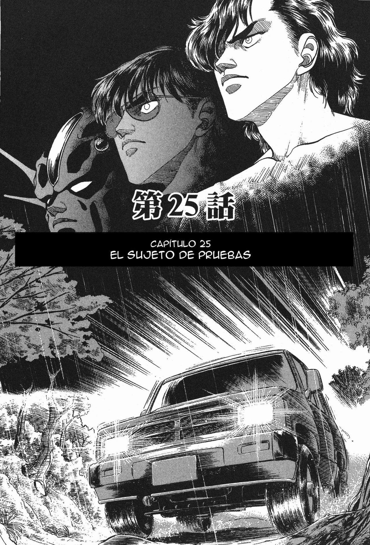 Capitulo 25 page 1