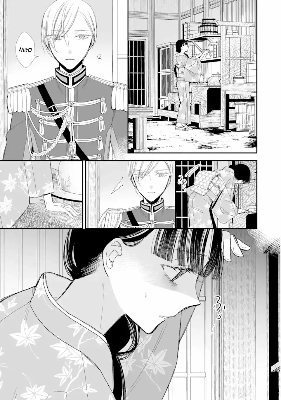 Capitulo 25 page 12