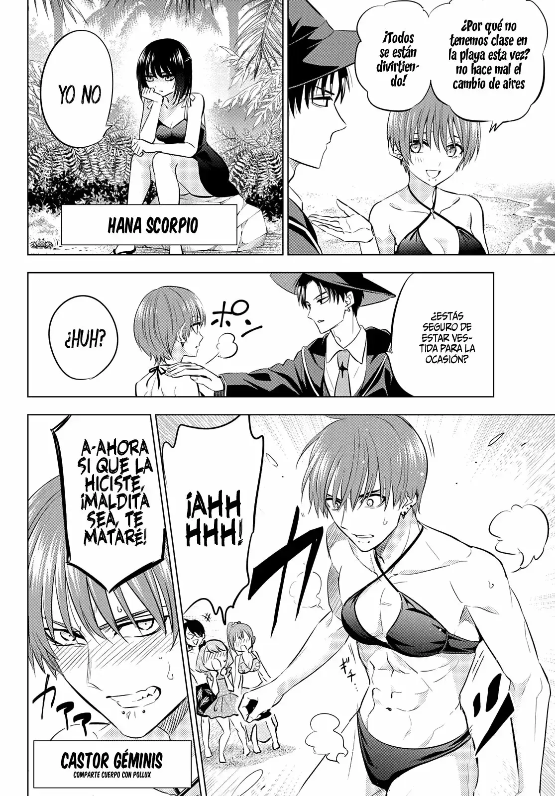 Capitulo 11.50 page 13