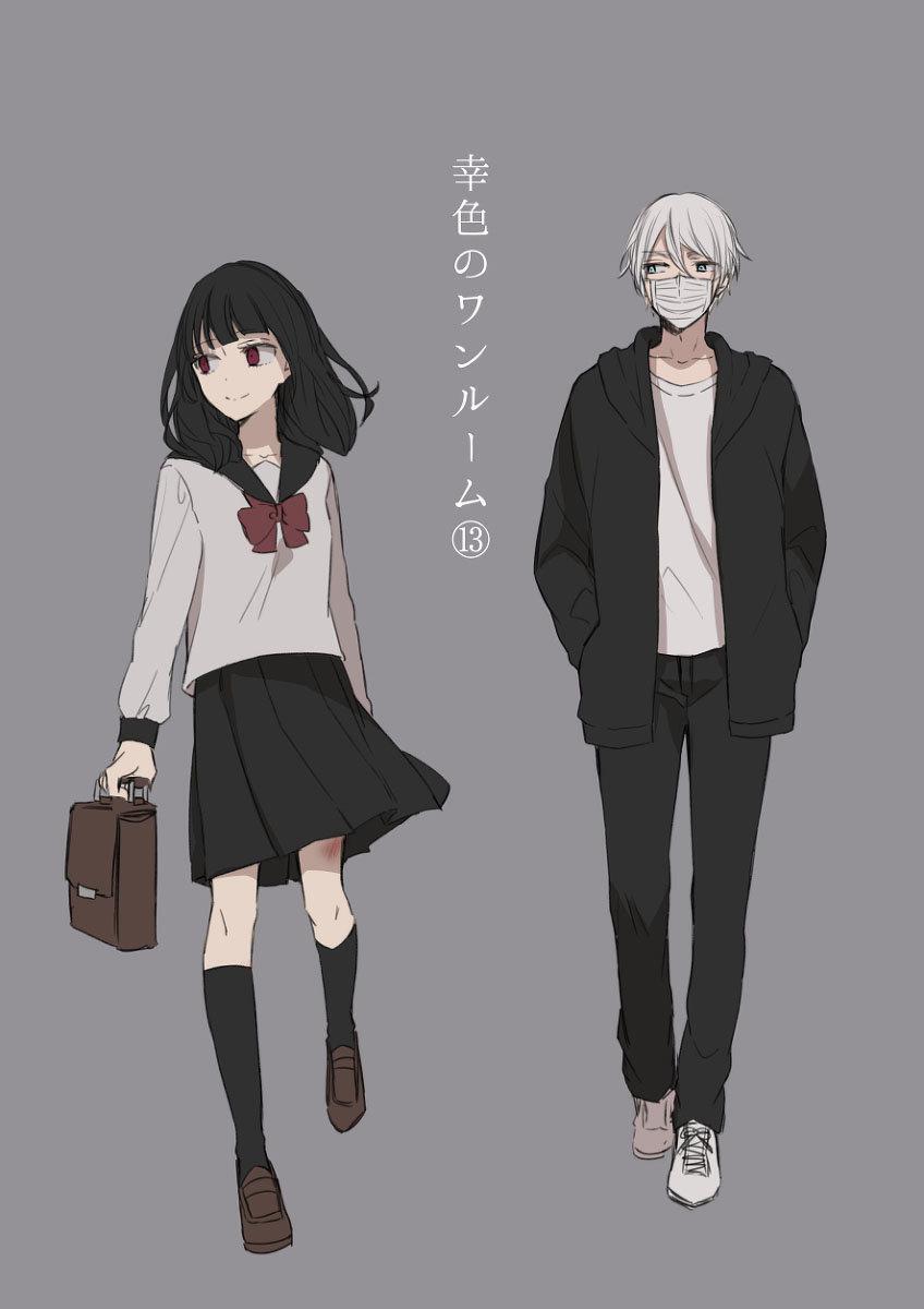 Capitulo 21 page 3