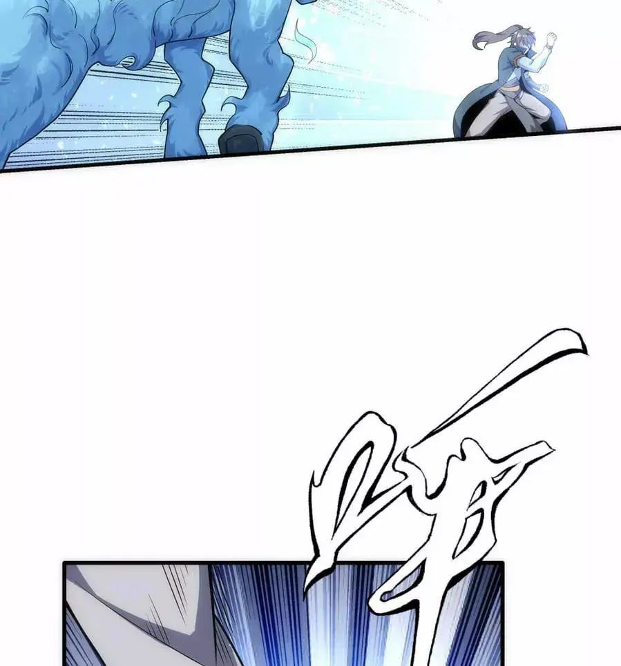Capitulo 11 page 57