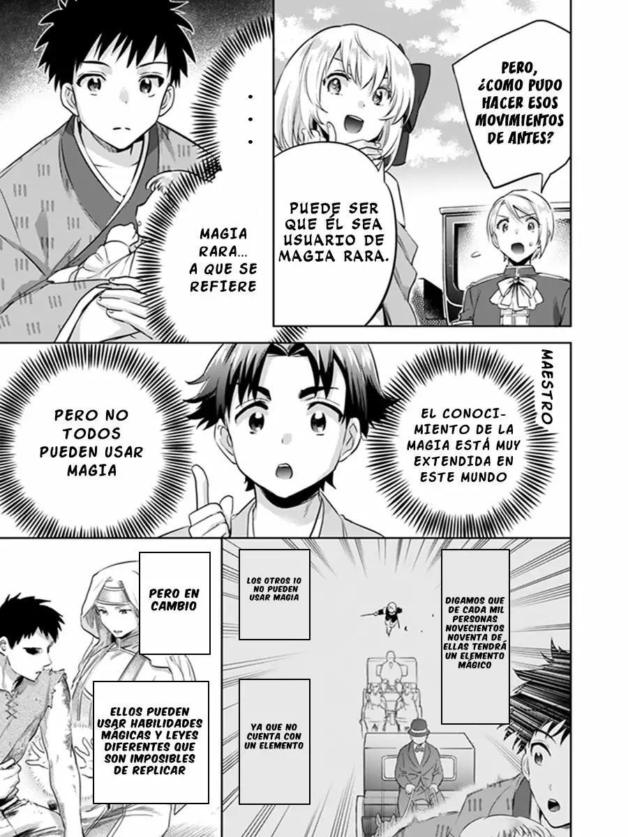 Capitulo 4 page 4
