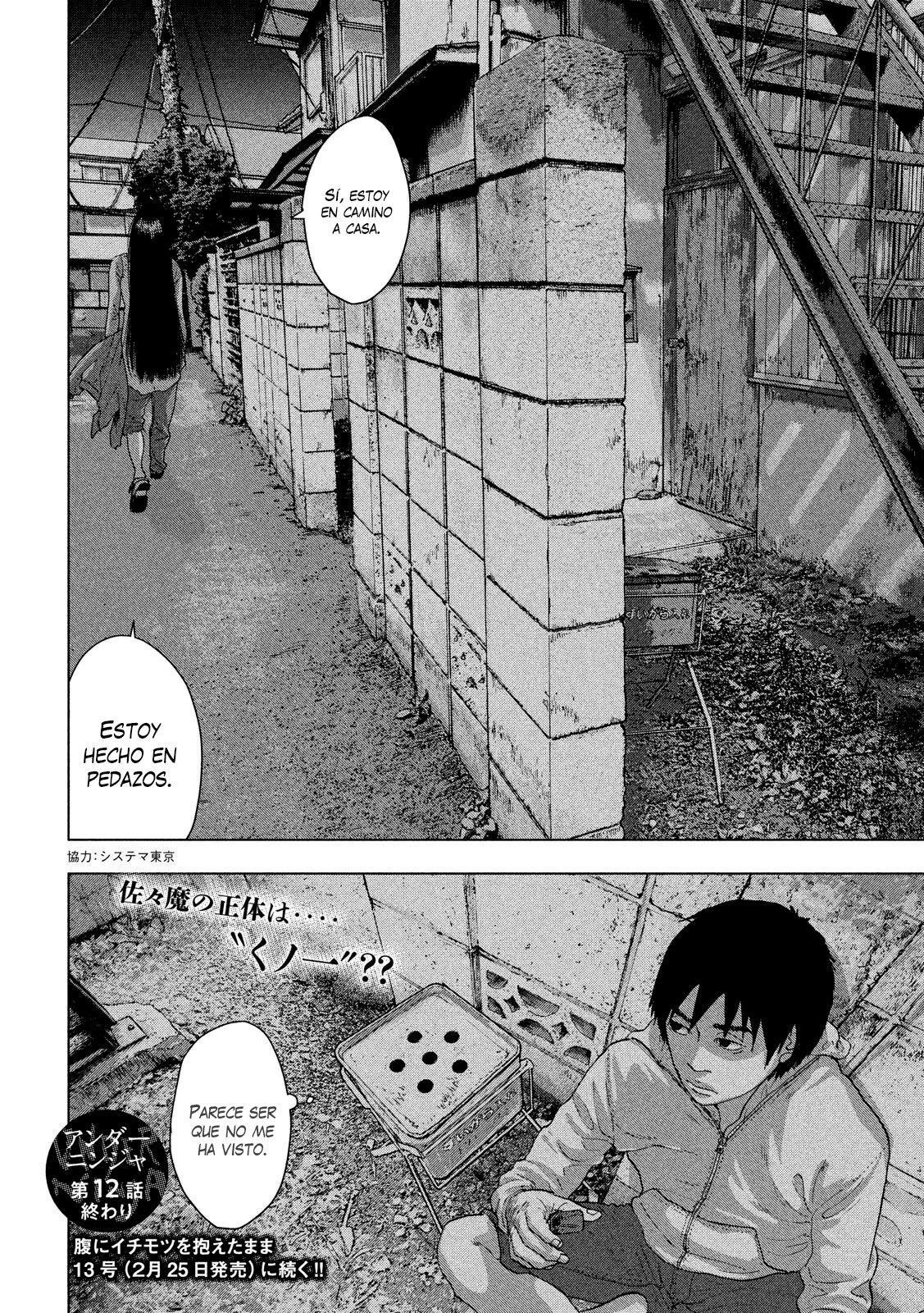 Capitulo 12 page 22