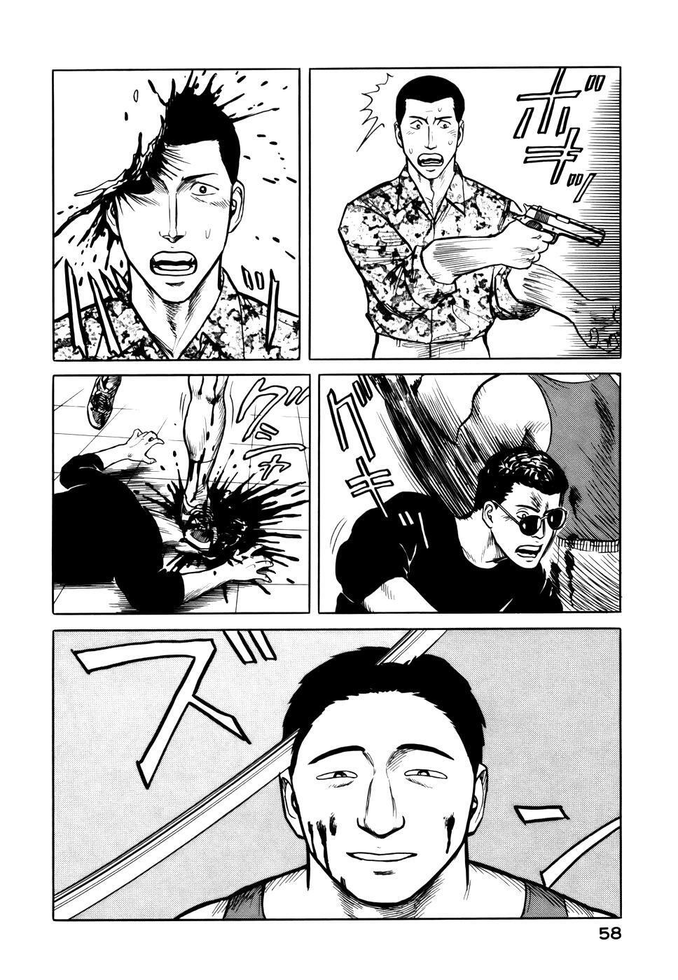 Capitulo 27 page 20