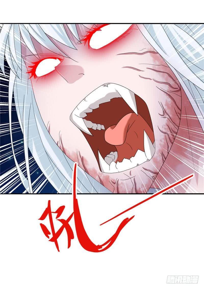 Capitulo 2 page 20
