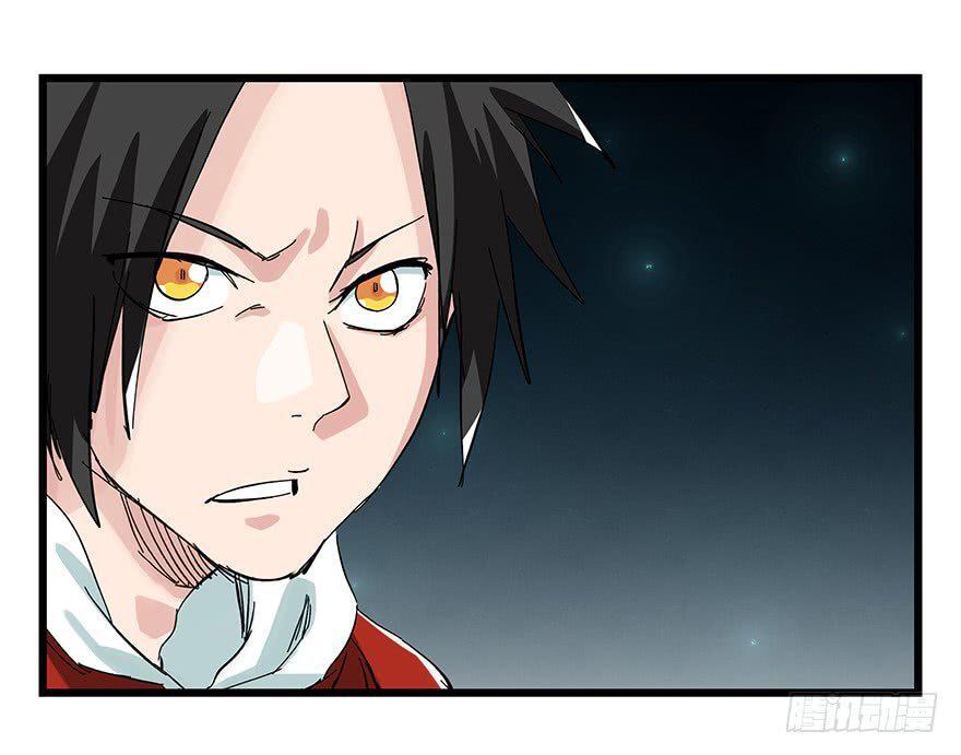 Capitulo 86 page 21