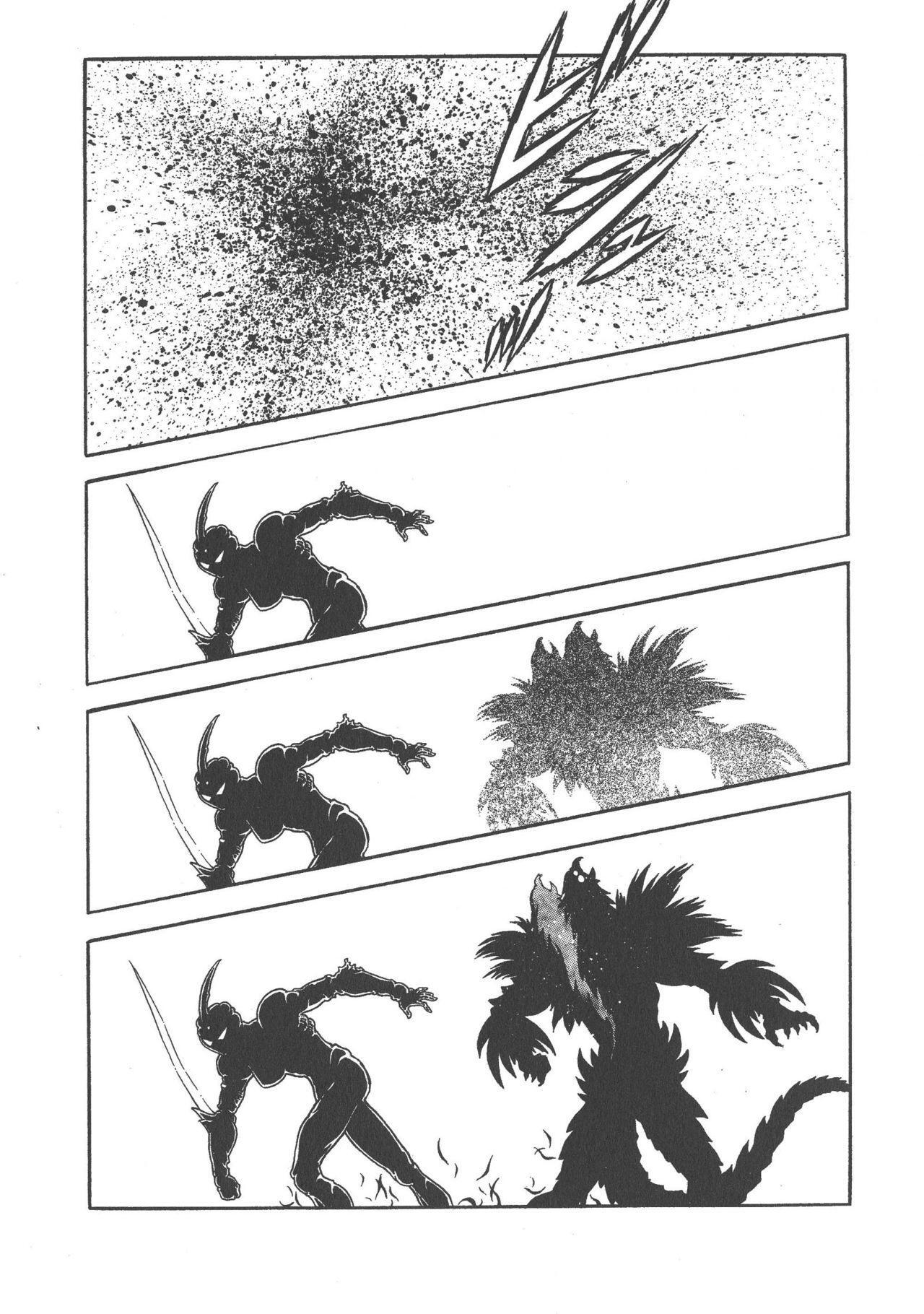 Capitulo 169 page 15