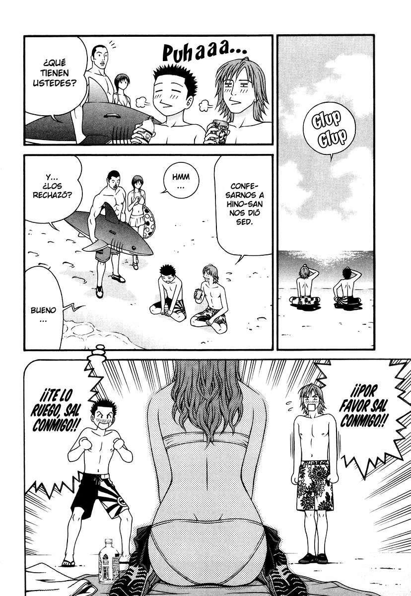 Capitulo 28 page 3