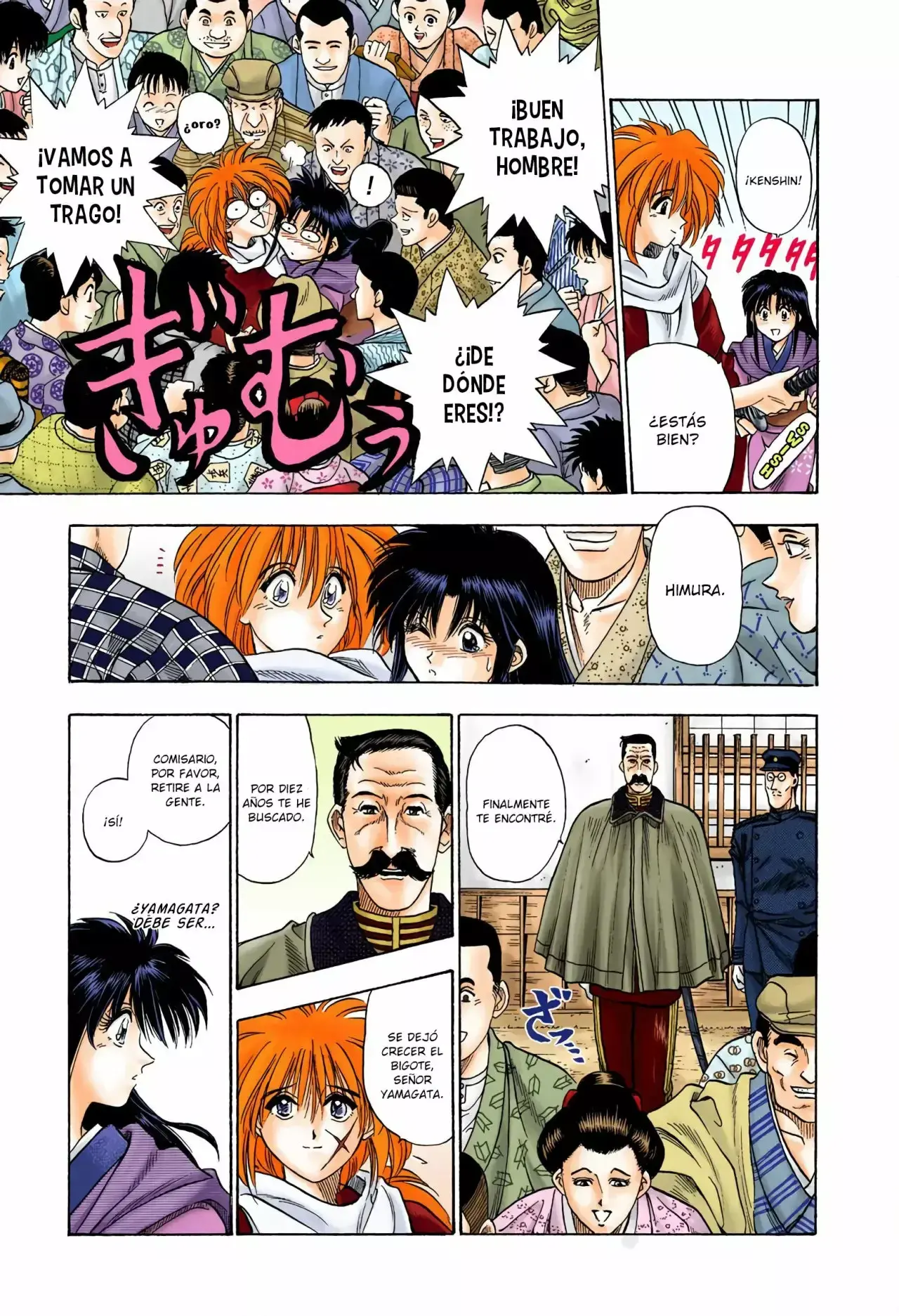 Capitulo 2 page 19