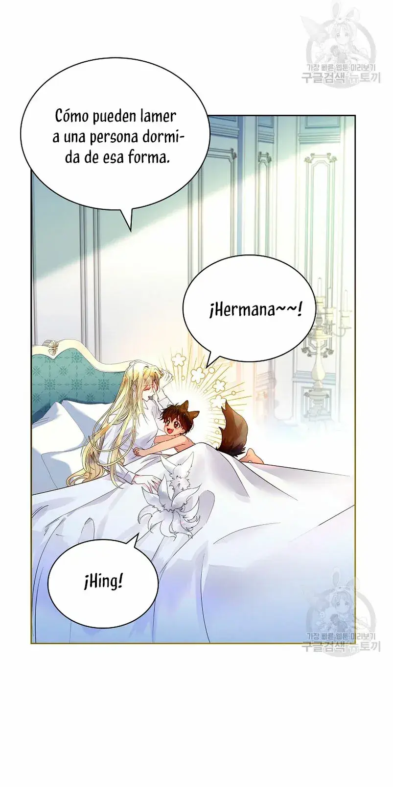 Capitulo 16 page 26