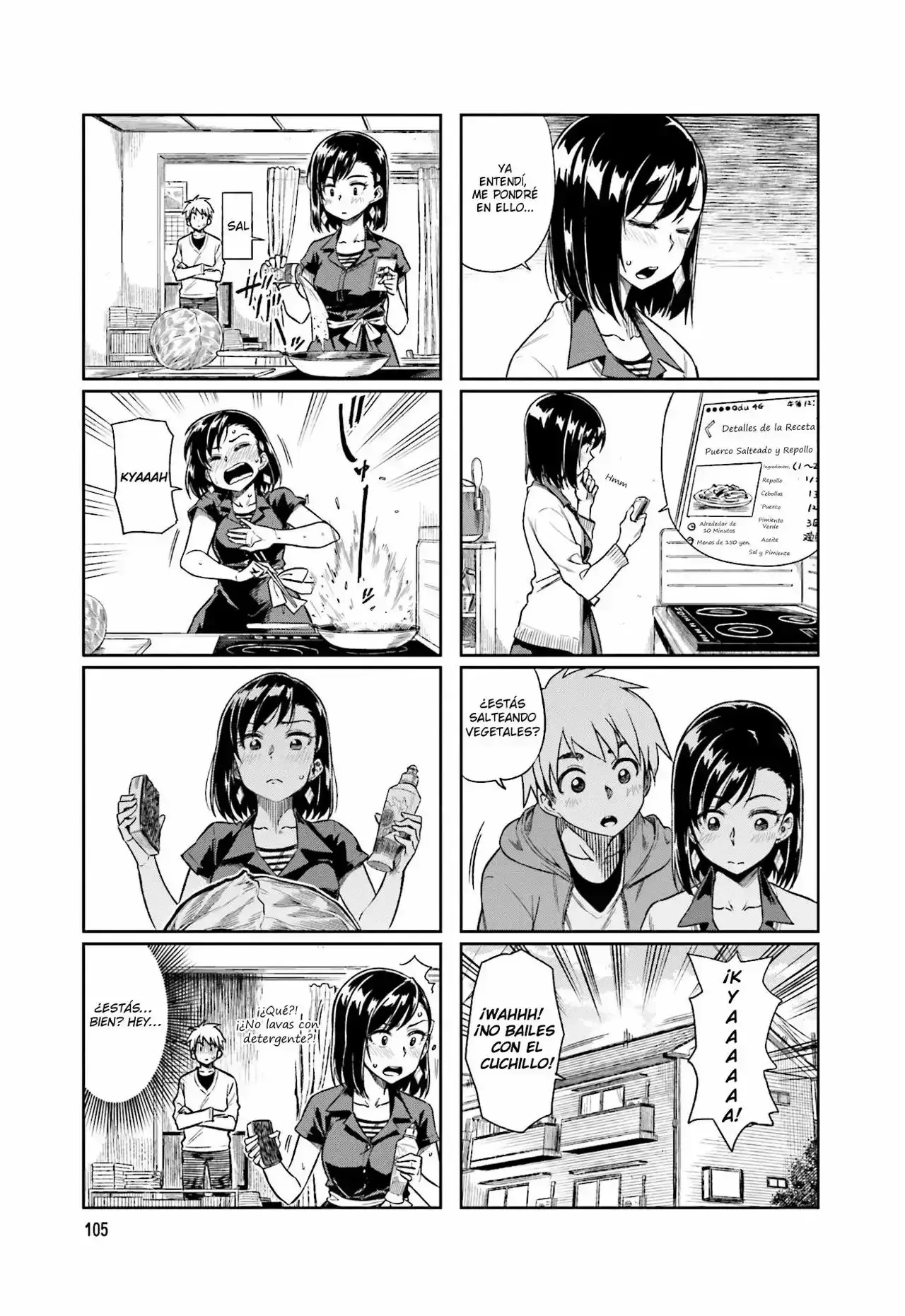 Capitulo 14 page 3
