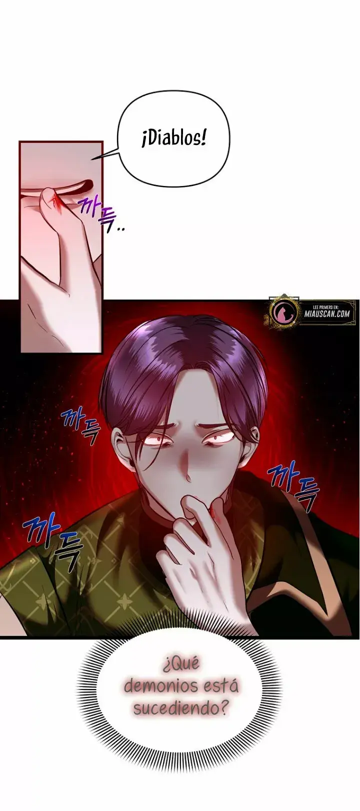 Capitulo 14 page 32