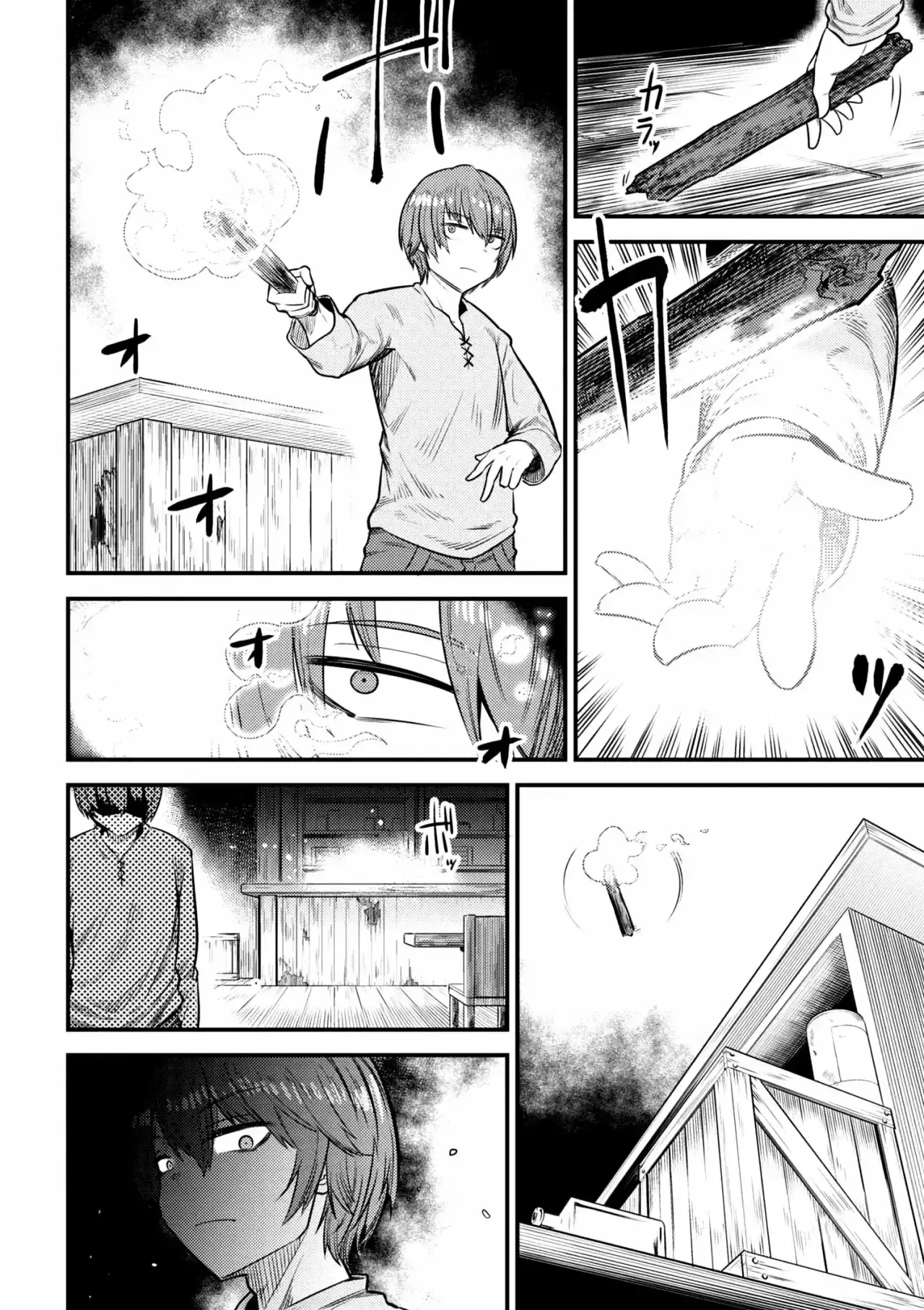 Capitulo 14.20 page 6