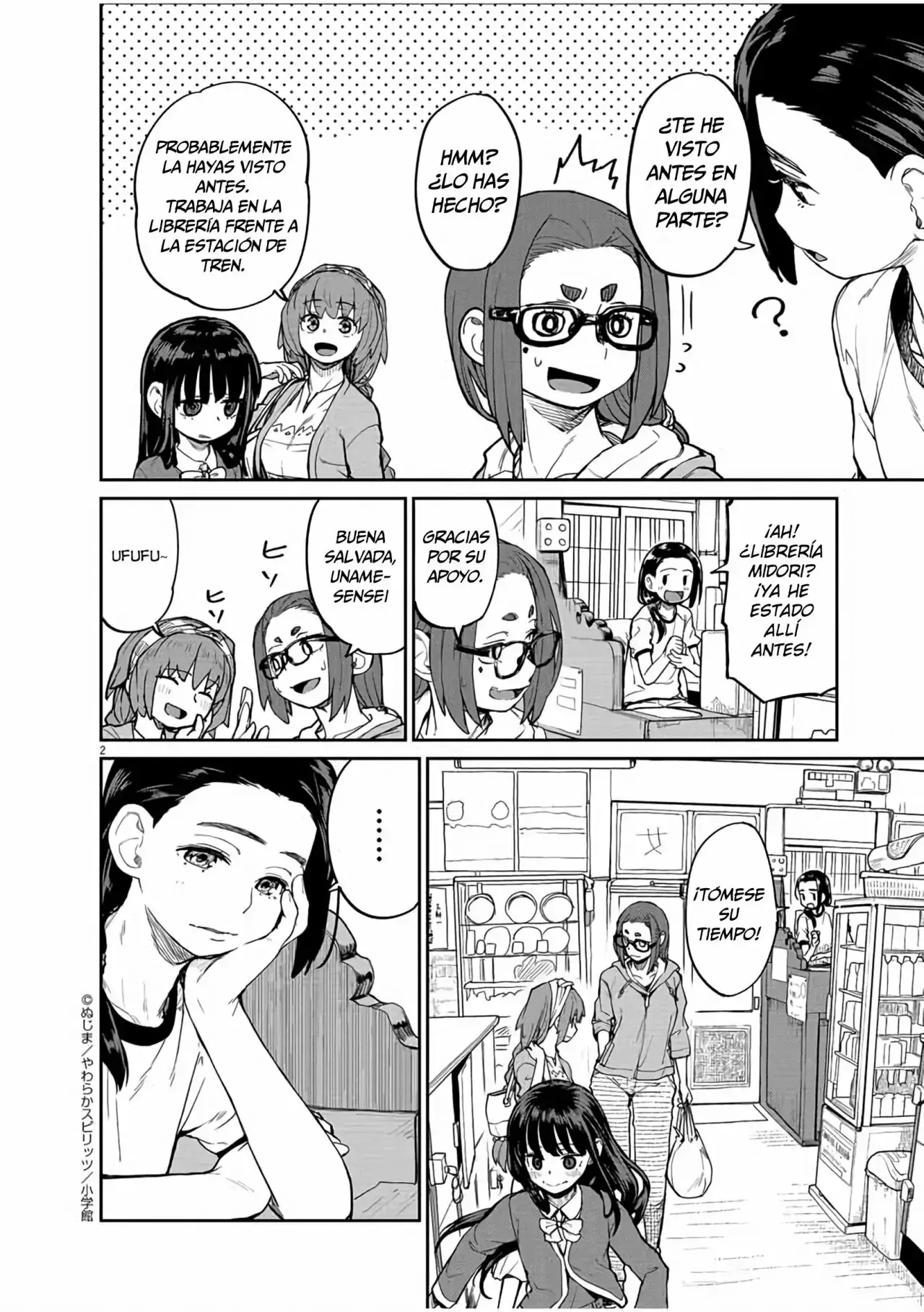 Capitulo 15 page 3