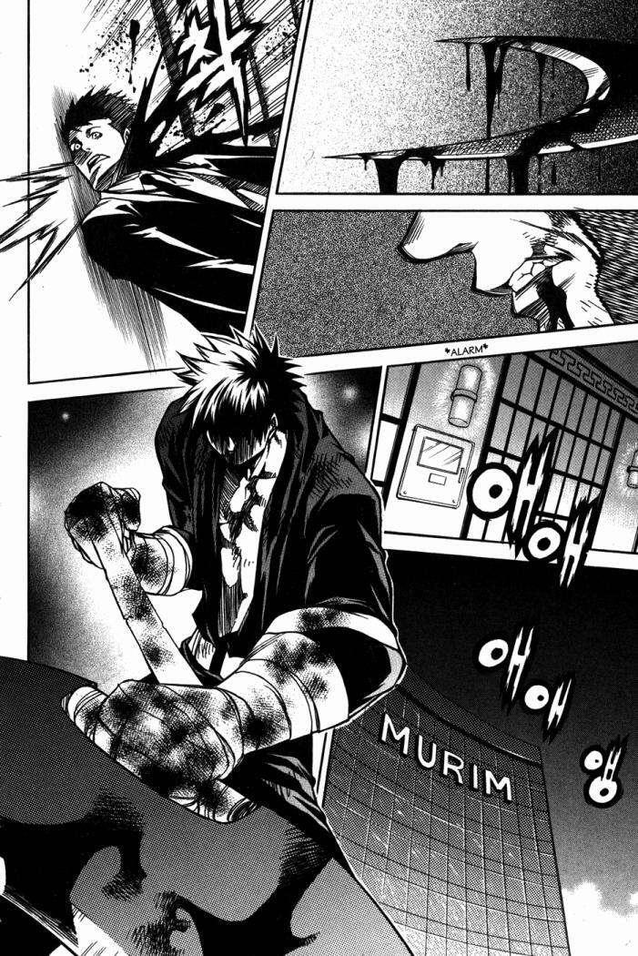 Capitulo 8 page 3