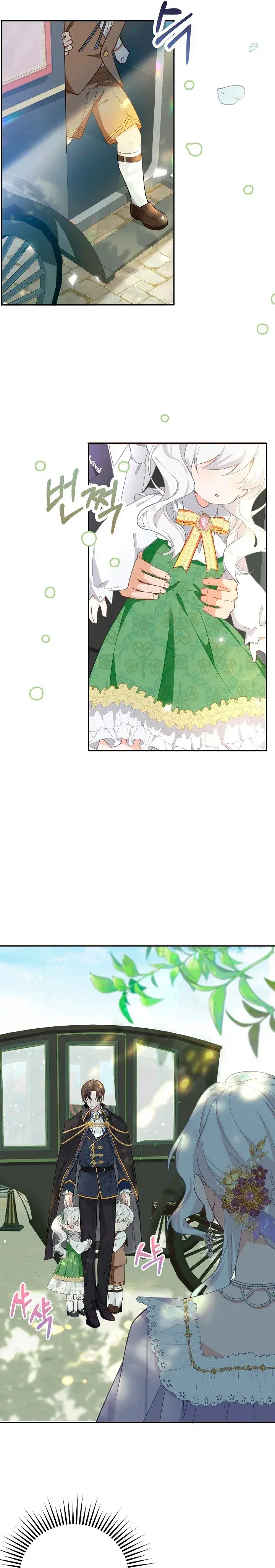 Capitulo 1 page 16