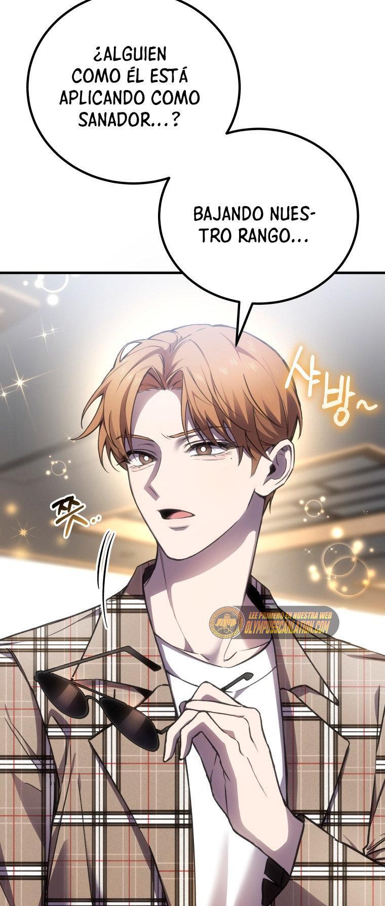 Capitulo 14 page 22