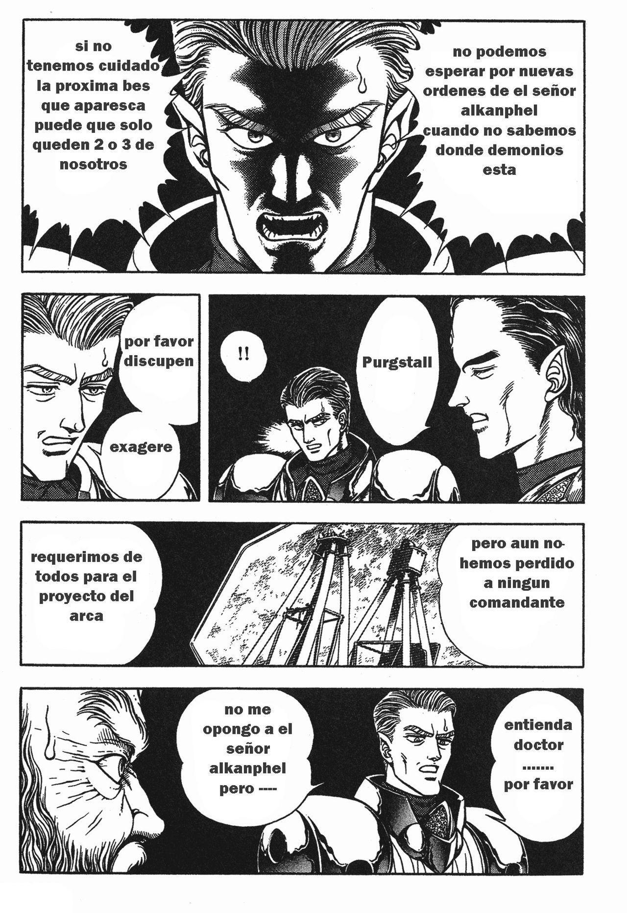 Capitulo 77 page 8