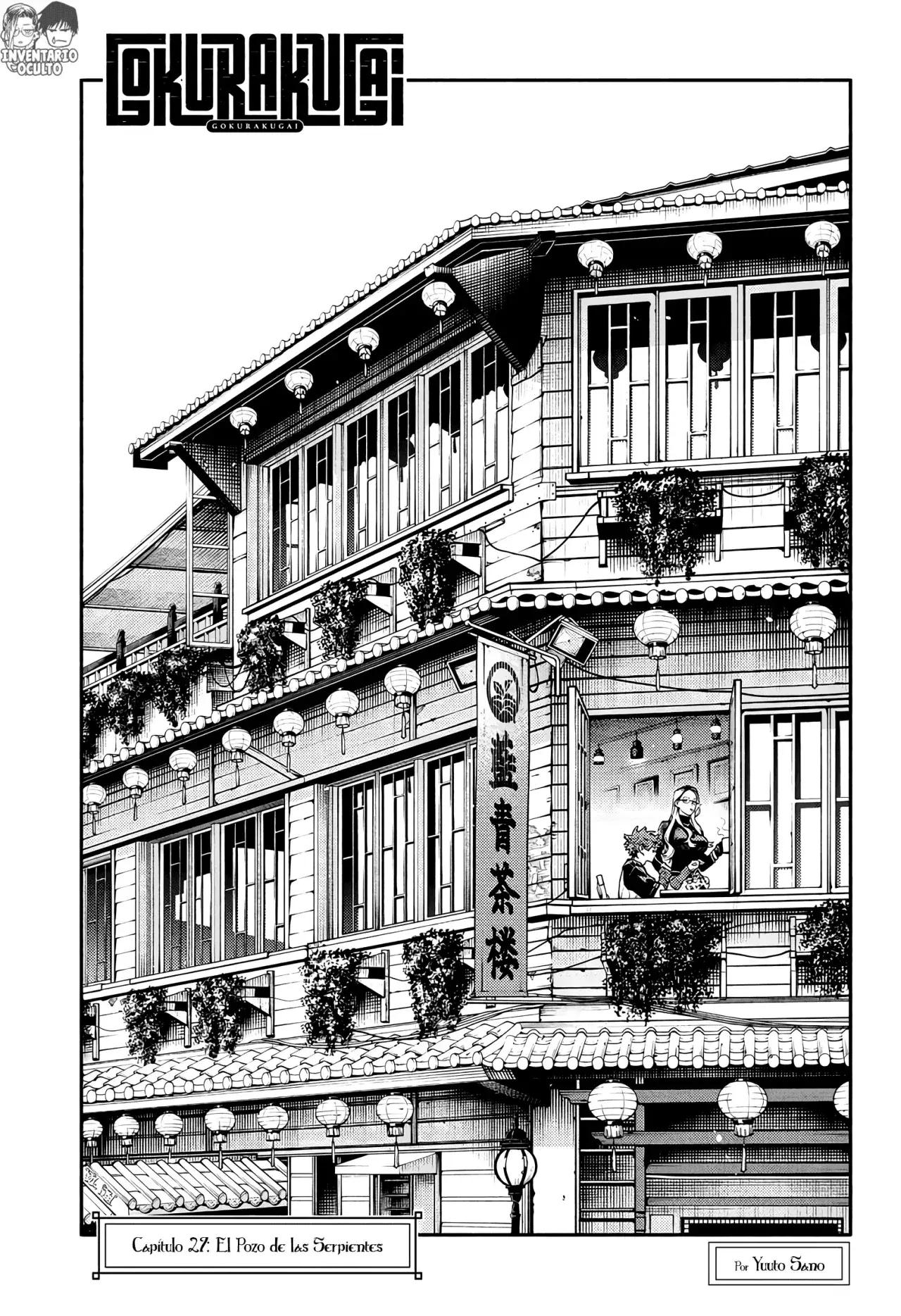Capitulo 27 page 6