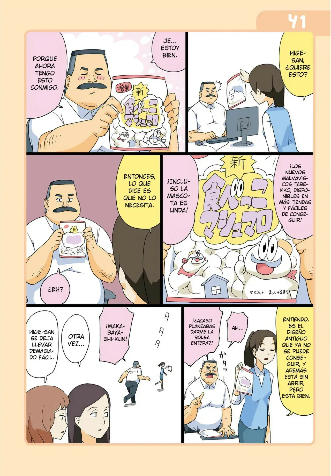 Capitulo 9 page 4