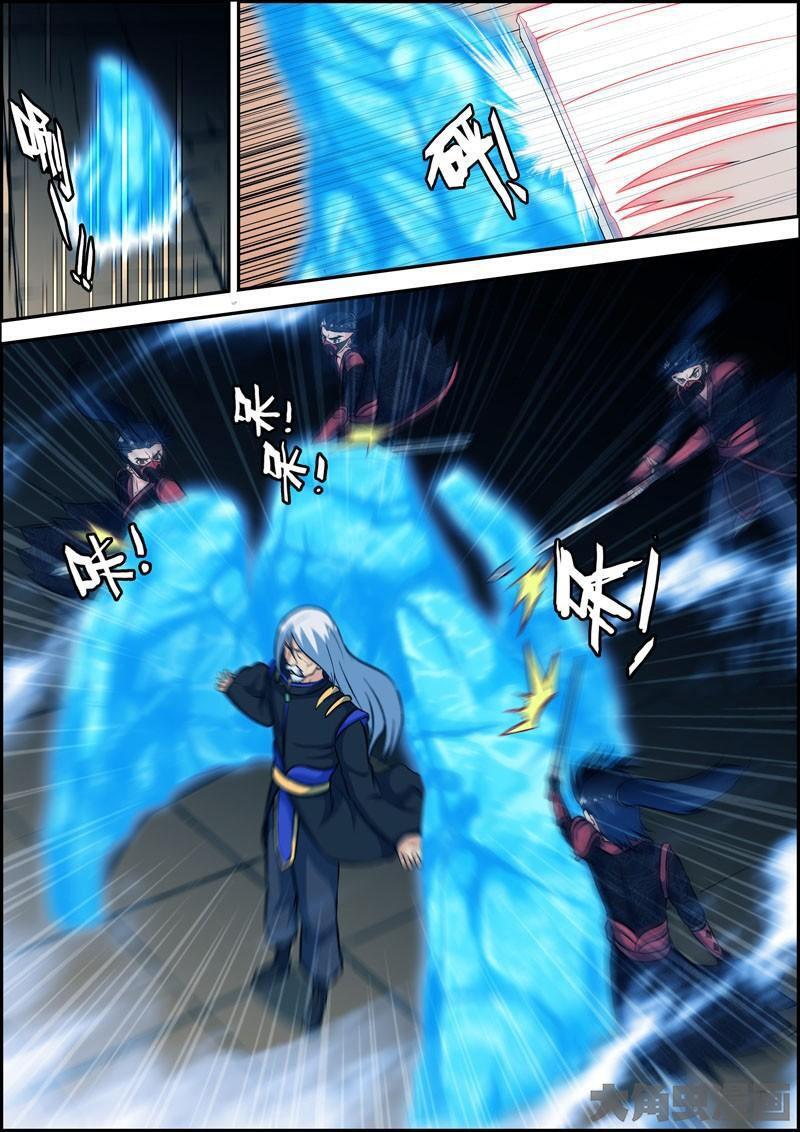 Capitulo 21 page 3