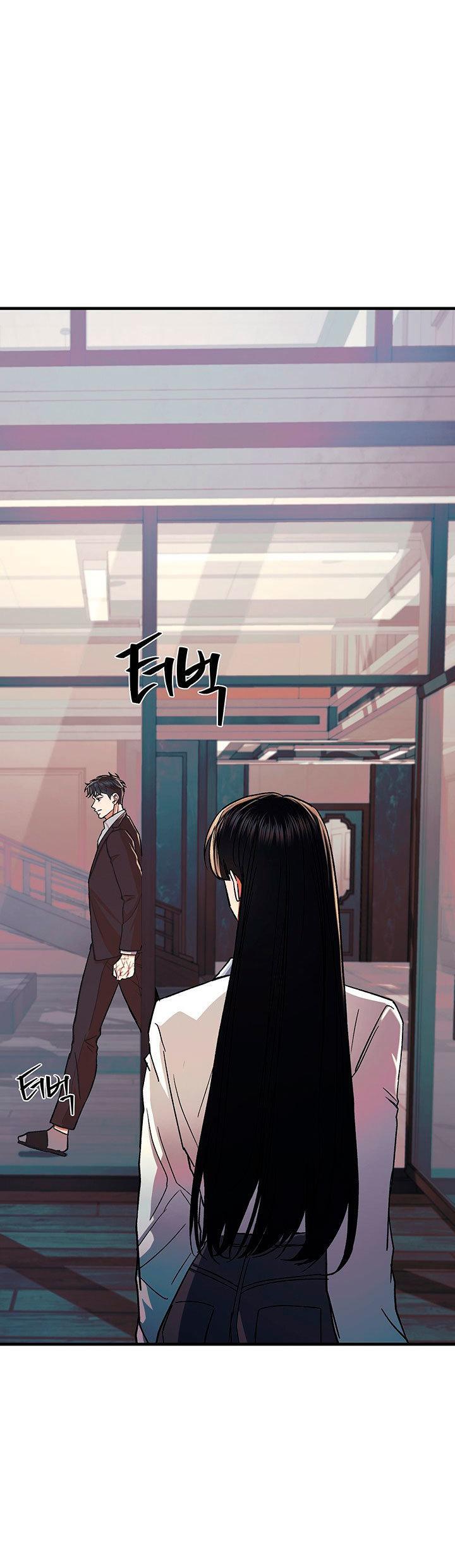 Capitulo 16 page 48