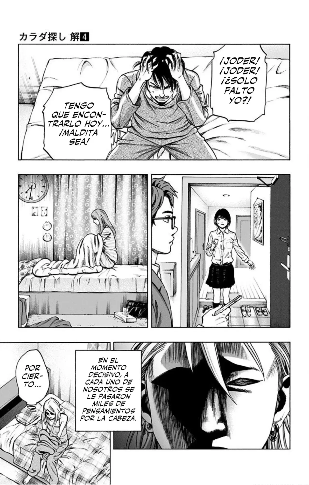Capitulo 31 page 18