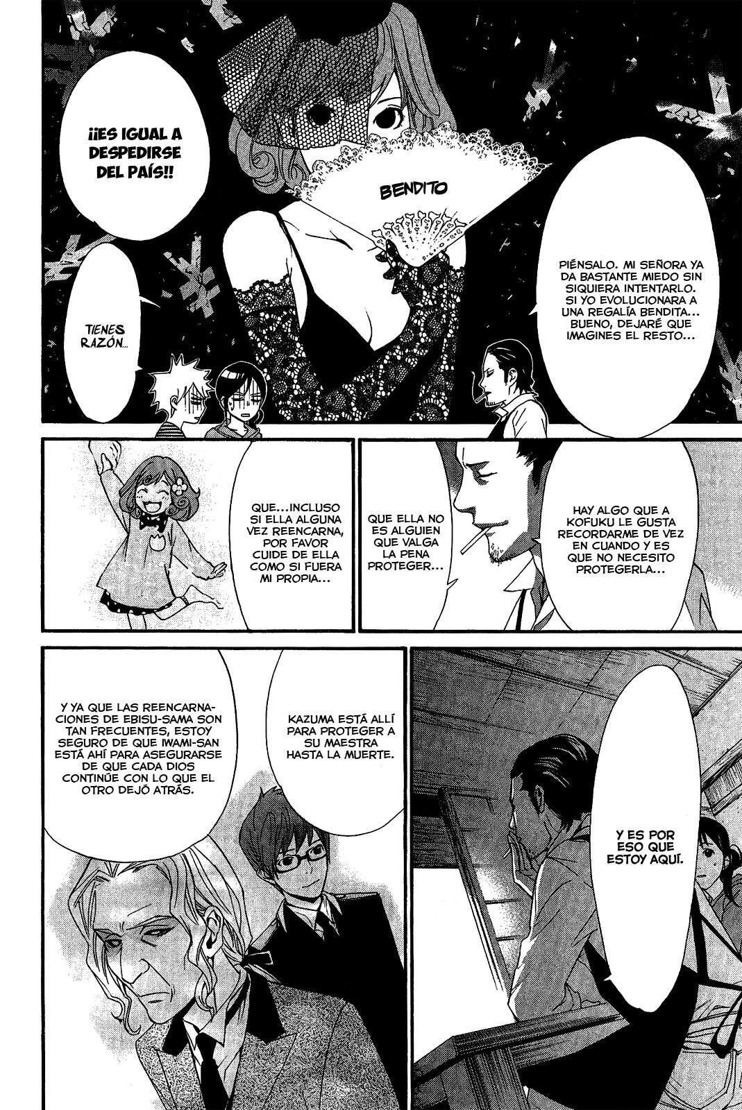 Capitulo 26 page 17
