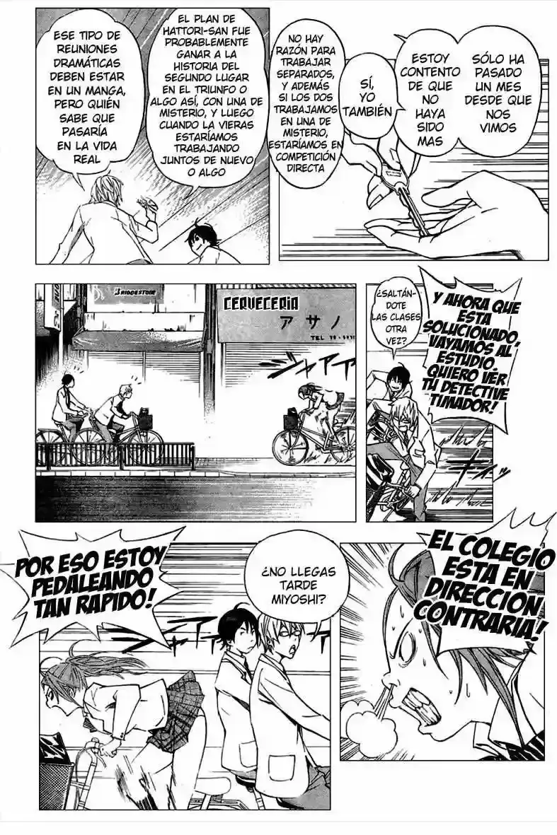 Capitulo 27 page 17