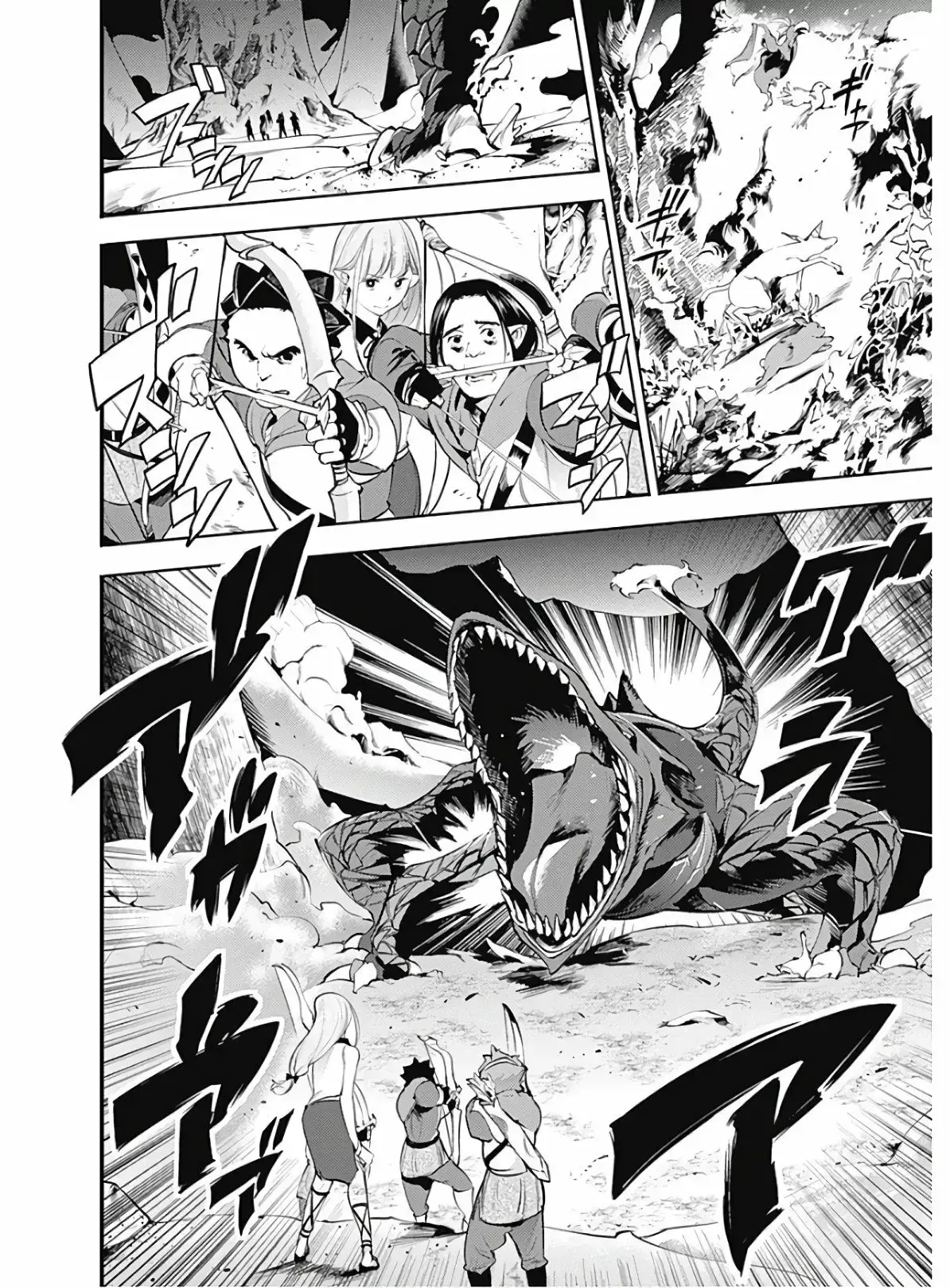Capitulo 25.10 page 11